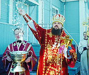 Патриаршее поздравление епископу Сыктывкарскому Питириму с 20-летием иерейского служения